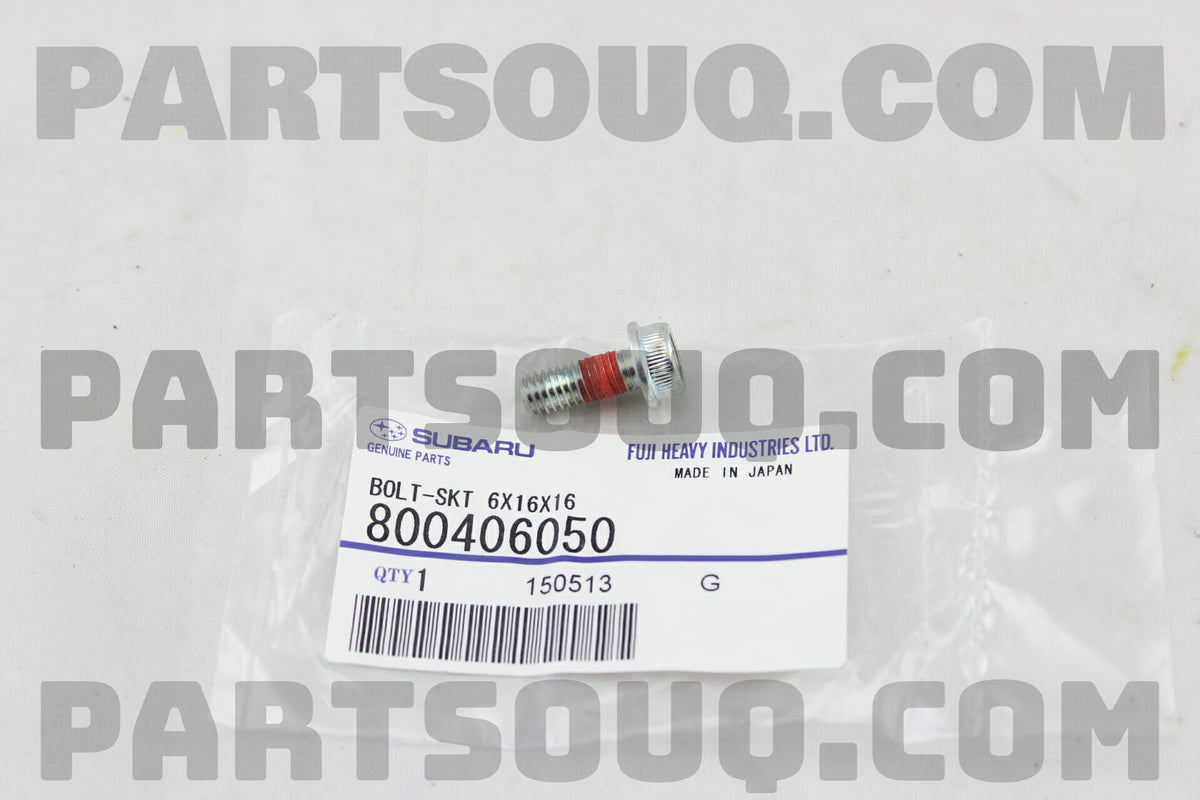 Engine Timing Case Guide Bolt (EJ20/EJ25)