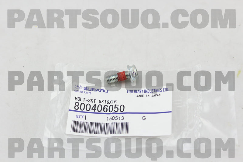Engine Timing Case Guide Bolt (EJ20/EJ25)-1