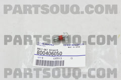 Engine Timing Case Guide Bolt (EJ20/EJ25)-2