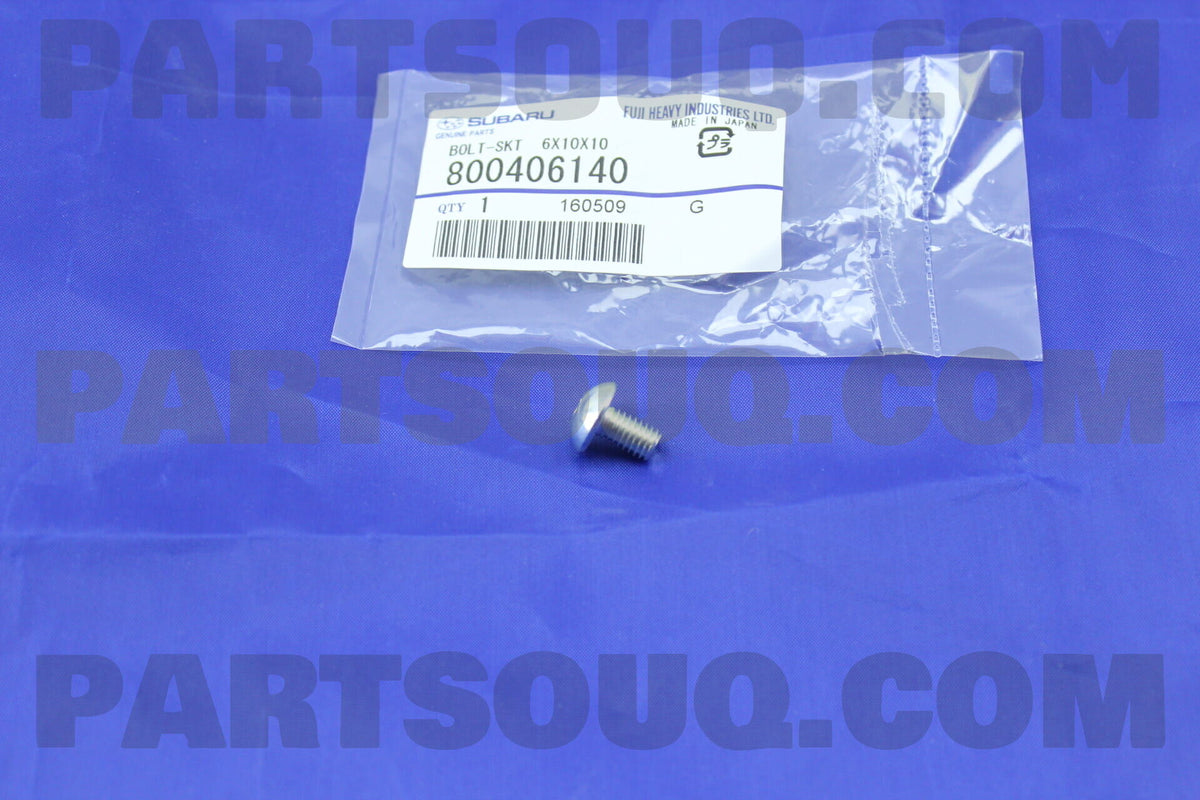 Oil Separator Cover Rear Engine Block BOLT (EJ20/EJ25)