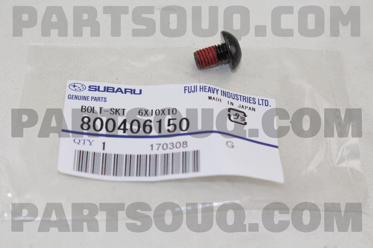 Oil Separator Cover Rear Engine Block BOLT (EJ20/EJ25)