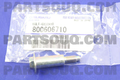 Valve Cover Bolt Short (EJ20/EJ25)-1