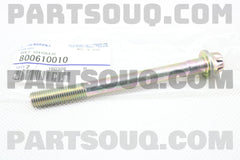 Engine Case Bolt 10X106X30 (EJ20/EJ25)-1