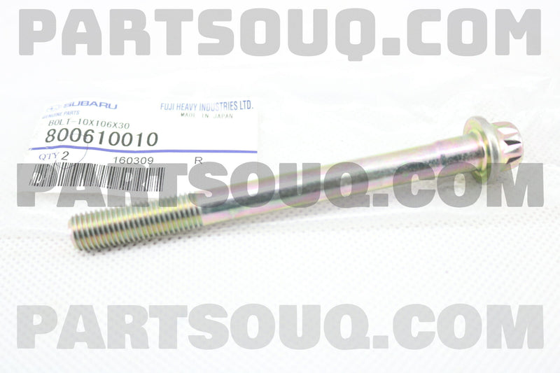 Engine Case Bolt 10X106X30 (EJ20/EJ25)-1