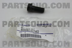 Flywheel Bolts (WRX MY98-14/STI MY98-21/FGT MY98-02/FXT MY03-13/LGT MY03-08)-1