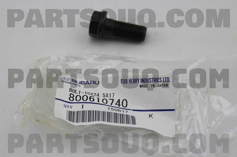 Flywheel Bolts (WRX MY98-14/STI MY98-21/FGT MY98-02/FXT MY03-13/LGT MY03-08)-2
