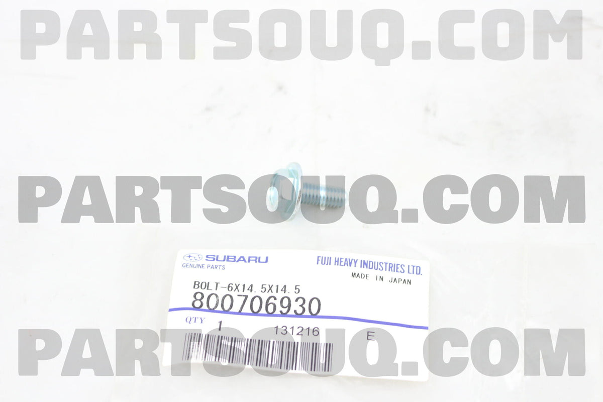 Engine Timing Case Bolt INNER (EJ20/EJ25)