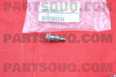 Engine Timing Case Cover Bolt (EJ20/EJ25)-2