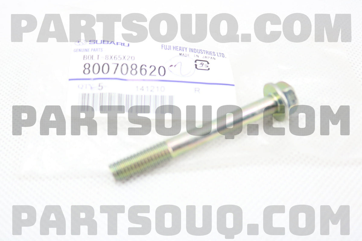 Engine Case Bolt 8X65X20 (EJ20/EJ25)