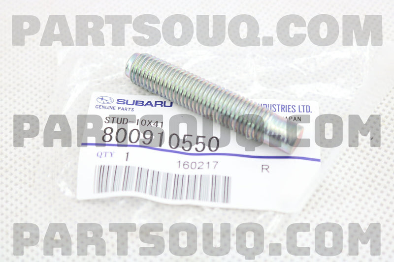 Cylinder Head Stud (Subaru)-2
