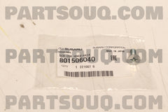 Oil Separator Cover Rear Engine Block SCREW (EJ20/EJ25)-1