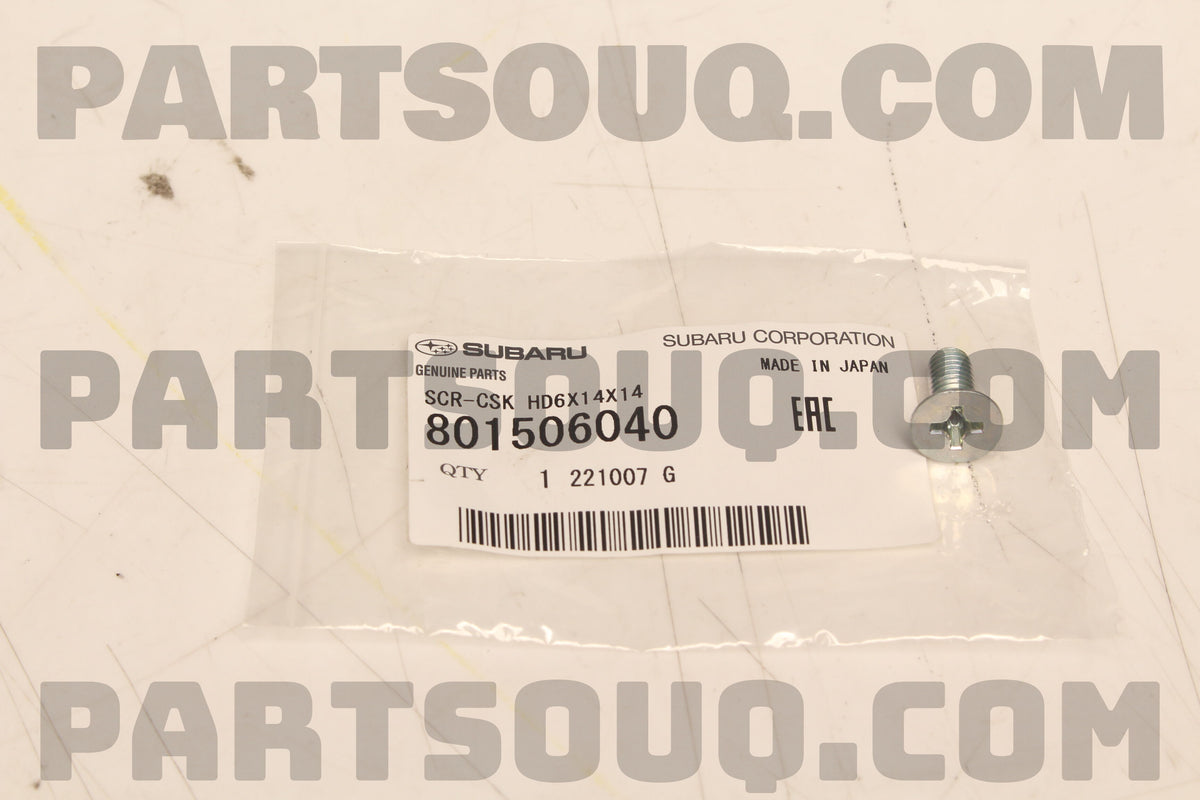 Oil Separator Cover Rear Engine Block SCREW (EJ20/EJ25)-2