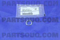 Oil Sump Plug Washer (WRX MY15-22/BRZ MY13-22/86 MY13-22/FXT MY14-21/LGT MY09-21)-2