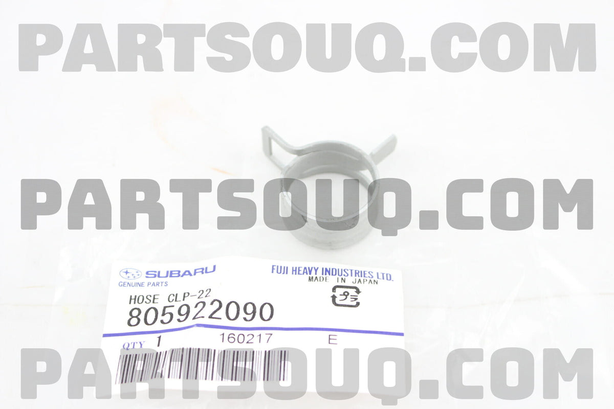 Hose Clamp Spring (Subaru)-2