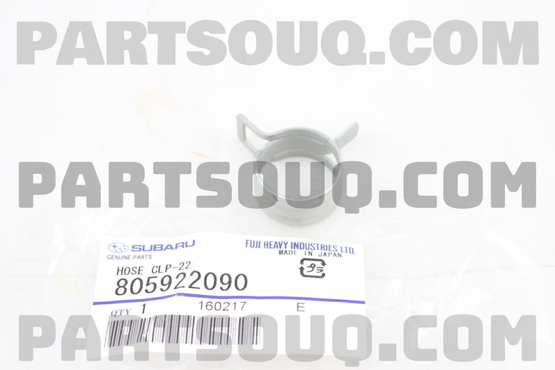 Hose Clamp Spring (Subaru)-2