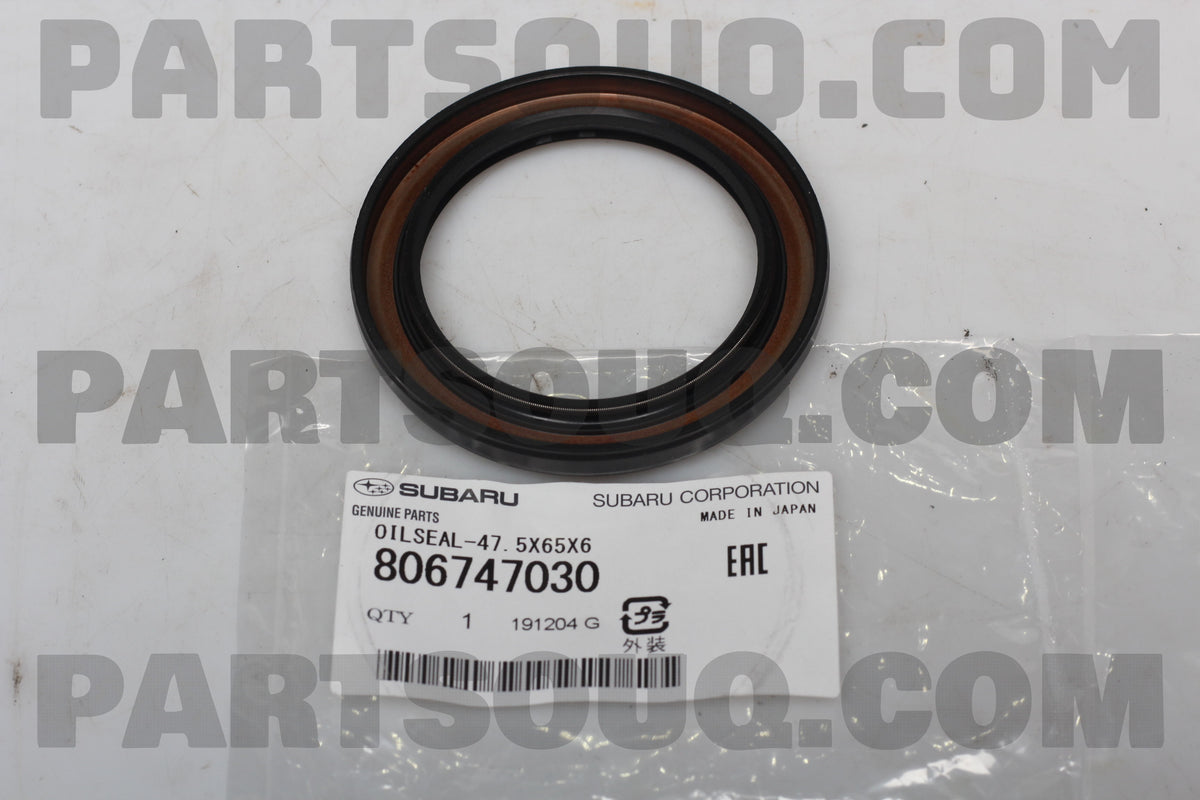 CVT Input Shaft Seal 806747030-2