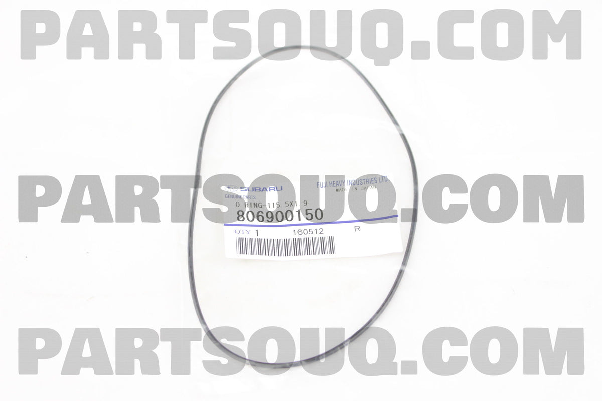 Front Differental Outer Case Gasket (STI MY01-21)