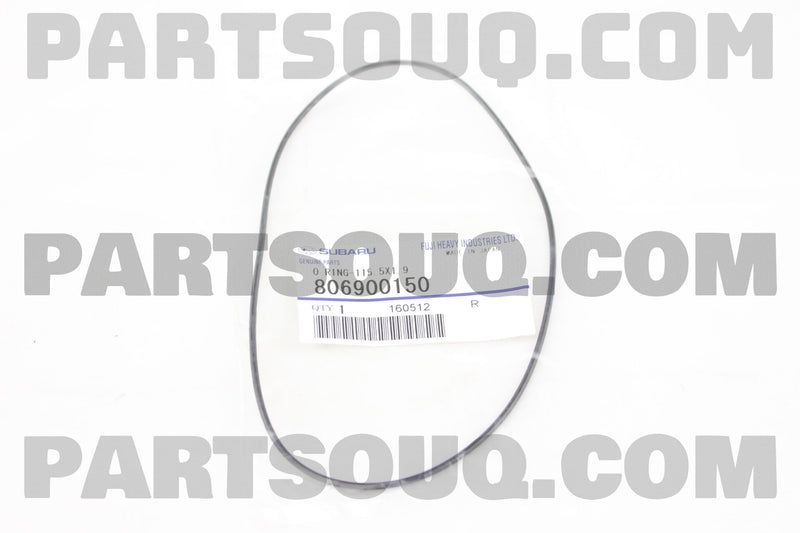 Front Differental Outer Case Gasket (STI MY01-21)-1