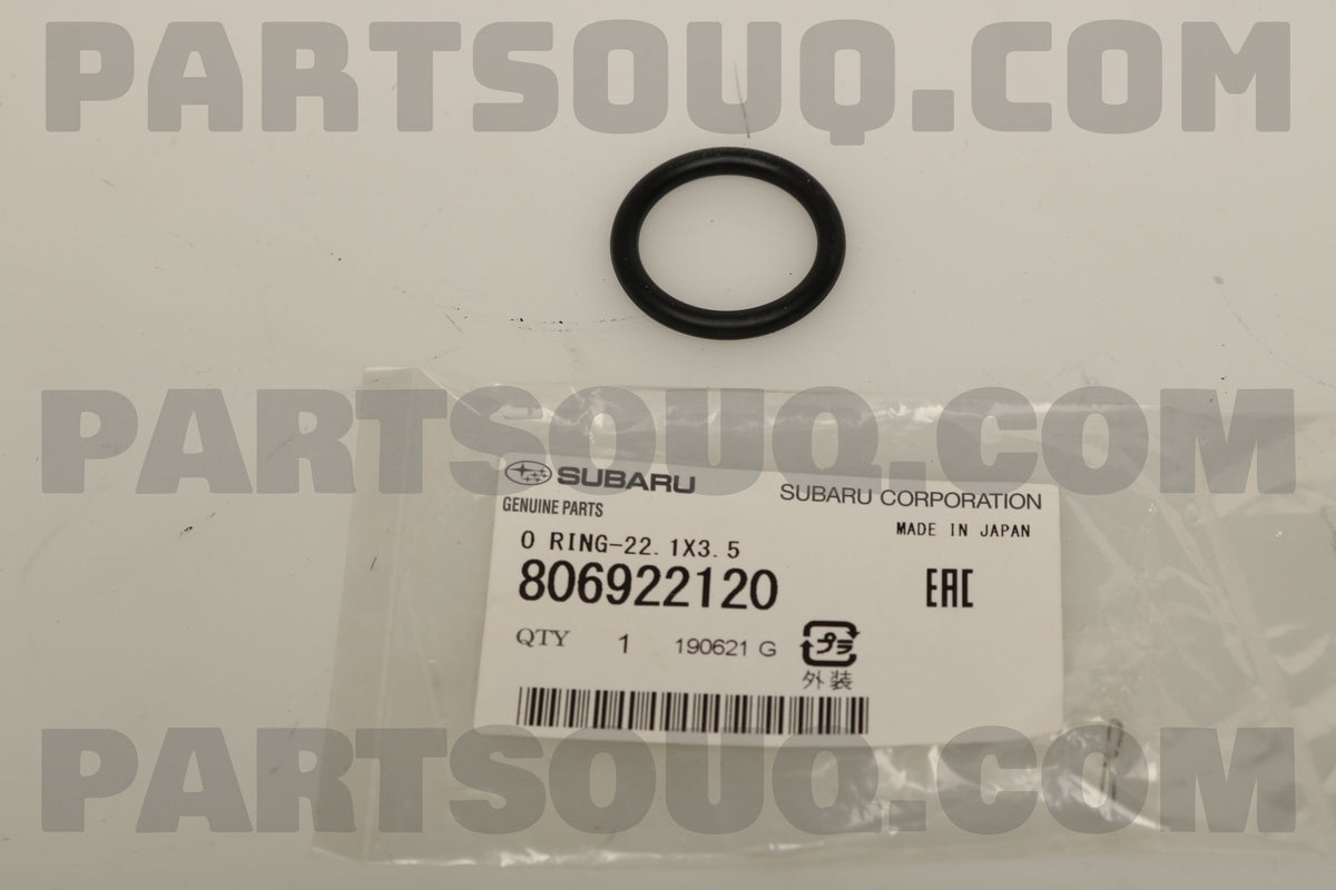 Oil Filler Neck O-Ring (WRX MY98-14/STI MY98-21/FGT MY98-02/FXT MY03-13/LGT MY03-08)
