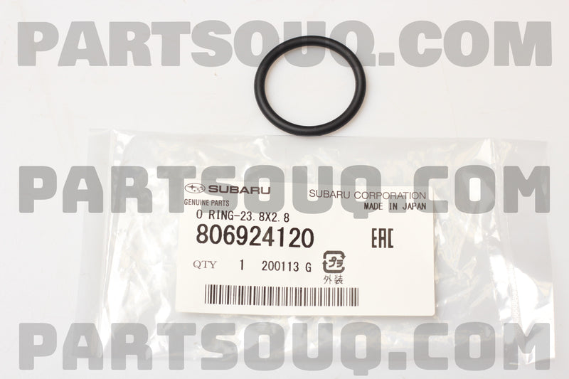 Timing Cover to Block Seal O-Ring (WRX MY15-21/Levorg MY16-21)-1