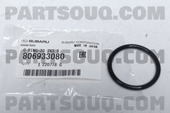 Water Crosssover to Block O-Ring PAIR (WRX MY98-14/STI MY98-21/FGT MY98-02/FXT MY03-13/LGT MY03-08)-1