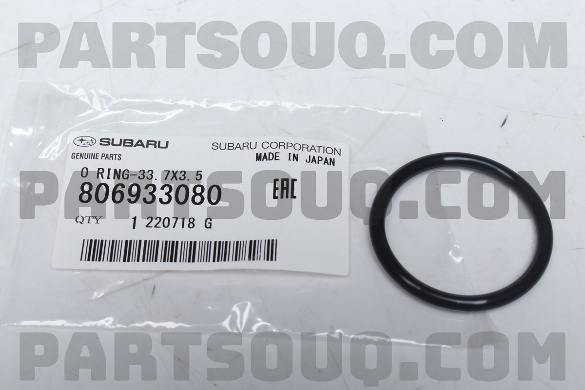 Water Crosssover to Block O-Ring PAIR (WRX MY98-14/STI MY98-21/FGT MY98-02/FXT MY03-13/LGT MY03-08)