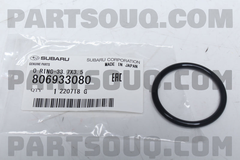 Water Crosssover to Block O-Ring PAIR (WRX MY98-14/STI MY98-21/FGT MY98-02/FXT MY03-13/LGT MY03-08)-1