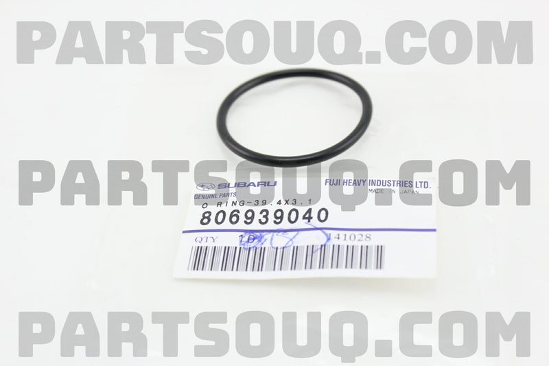 Cam Gear Actuator O-Ring (WRX MY02-14/STI MY01-21/FXT MY03-13/LGT MY03-09)-2