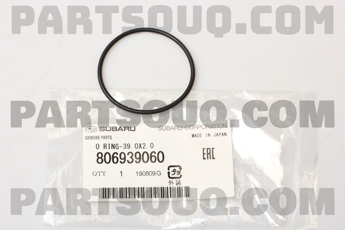 Crankshaft Pulley Boss O-Ring (WRX MY15-21/Levorg MY16-21)