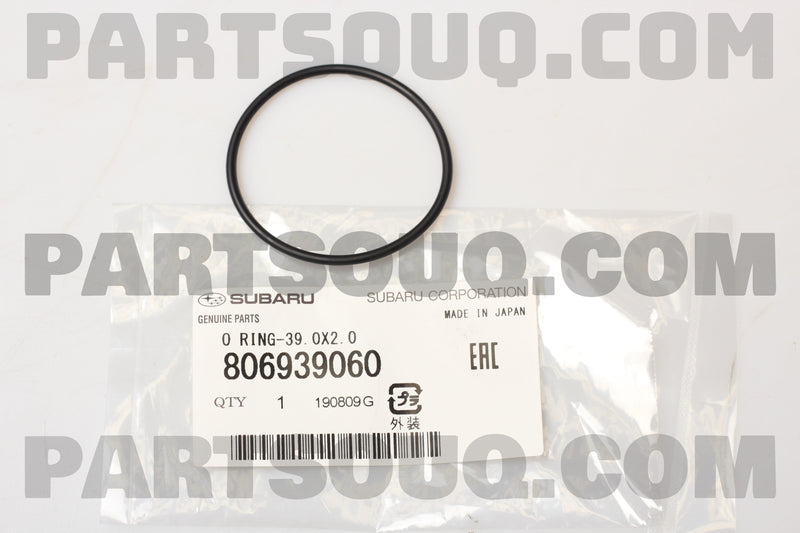 Crankshaft Pulley Boss O-Ring (WRX MY15-21/Levorg MY16-21)-1