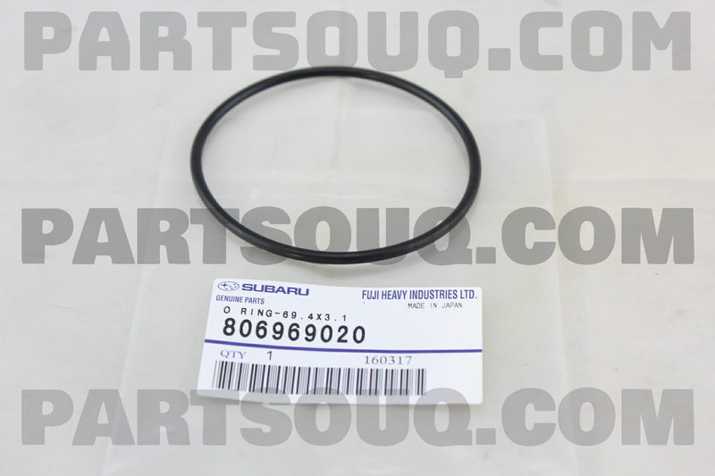 Camshaft Exhaust AVCS Gear Oil Cap O-Ring (STI MY08-21/LGT MY03-08)-2