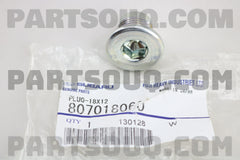 Gearbox Oil Drain Plug (STI MY06-21)-2