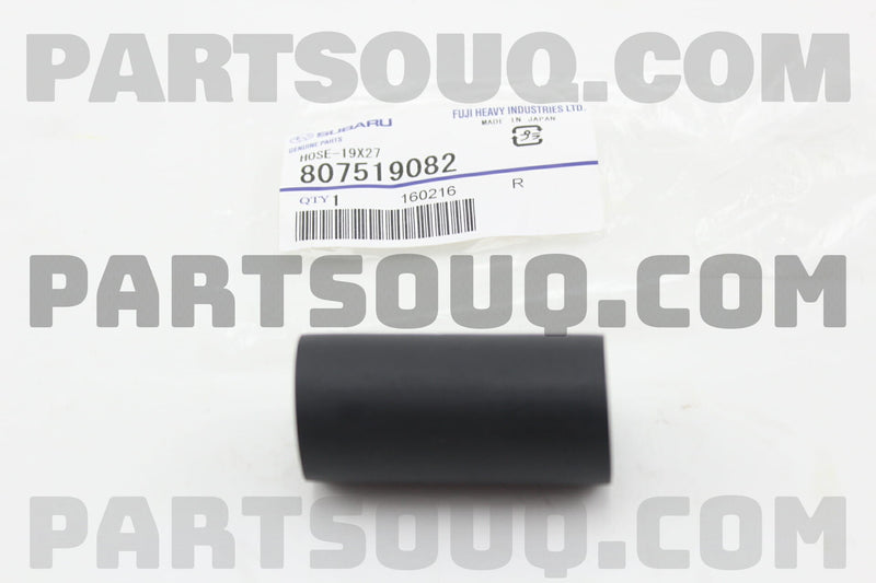 Block Main Breather PCV Hose-1