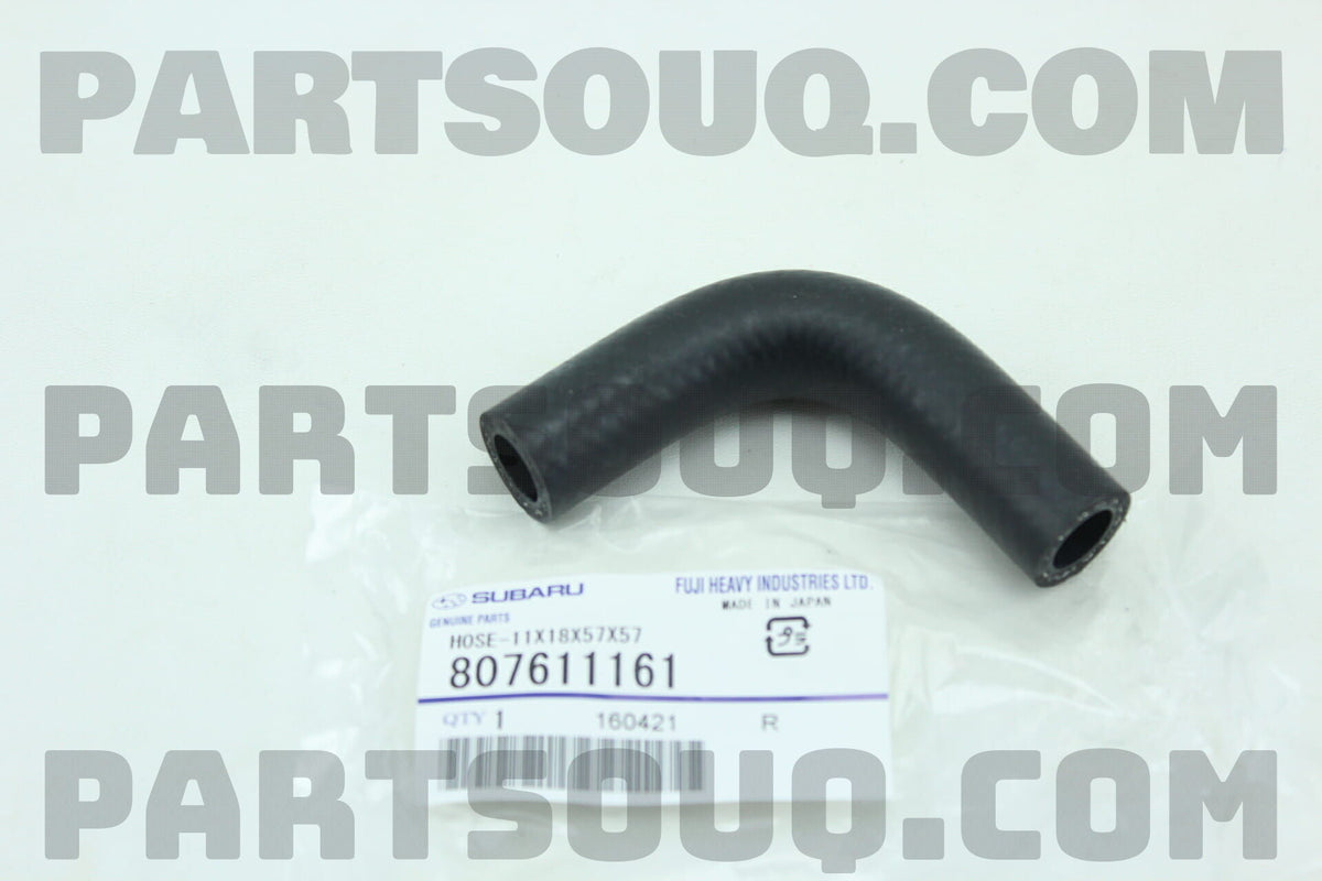Oil Cooler Hose (WRX MY08-14/STI MY08-21/FXT MY09-13-2
