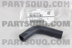 Coolant Hard Pipe Joiner Hose (WRX MY08-14/STI MY08-21/FXT MY09-13-1