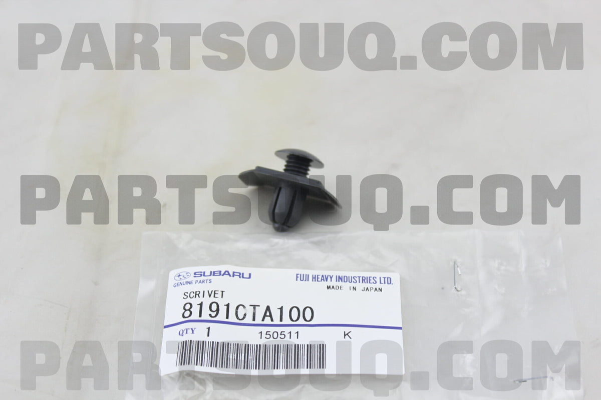 Front Bumper Bar Scrivet Clip (WRX/STI MY03-05)