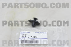 Front Bumper Bar Scrivet Clip (WRX/STI MY03-05)-1
