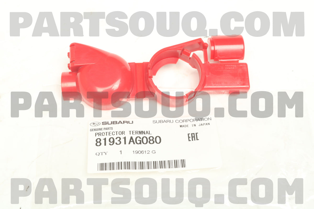 Alternator Harness Red Cover (WRX MY08-14/STI MY08-21)