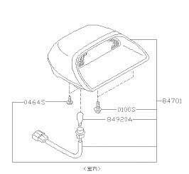 Stop Lamp Hi-Mount (09-14 WRX/STI Sedan Only)-1