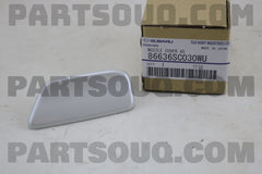 Headlight Washer Cover LHF - WHITE (Forester XT MY09-14)-1