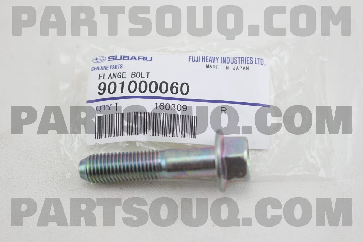 Ball Joint to Knuckle Bolt (WRX MY08-14)-1