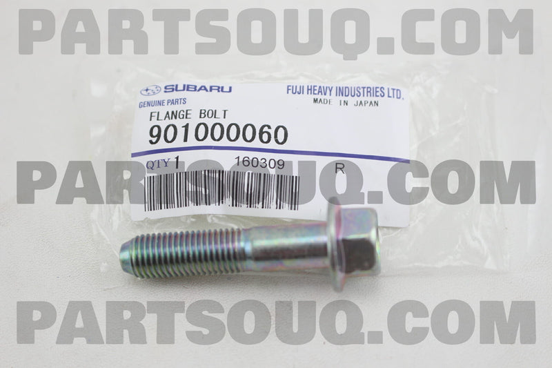 Ball Joint to Knuckle Bolt (WRX MY08-14)-1