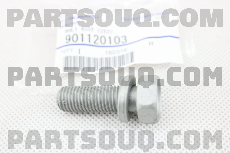Front Brake Brembo Caliper Bolt (STI MY01-21)-1