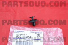 Bumper/Fender Push Rivet Clip (Subaru 909130051)-2