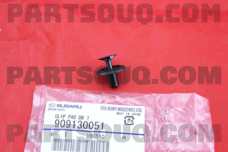 Bumper/Fender Push Rivet Clip (Subaru 909130051)-1