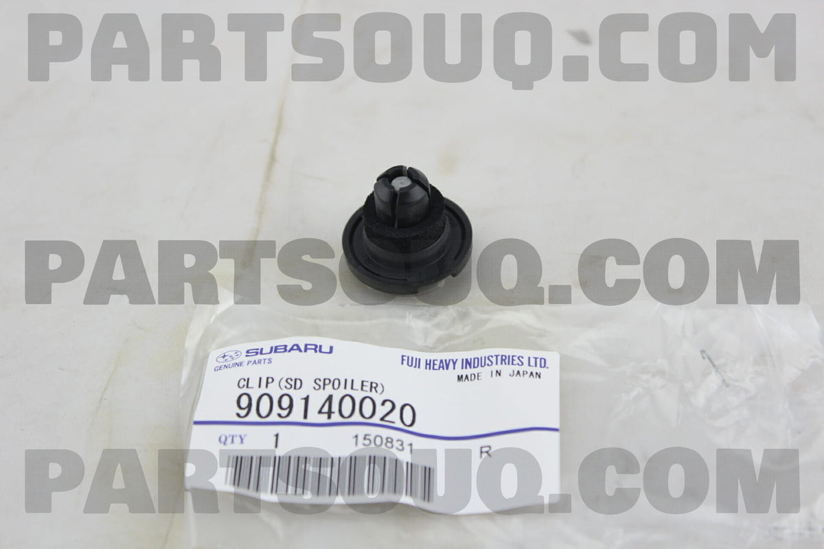 Sill Skirt Mould Clip 909140020 (Subaru)-1