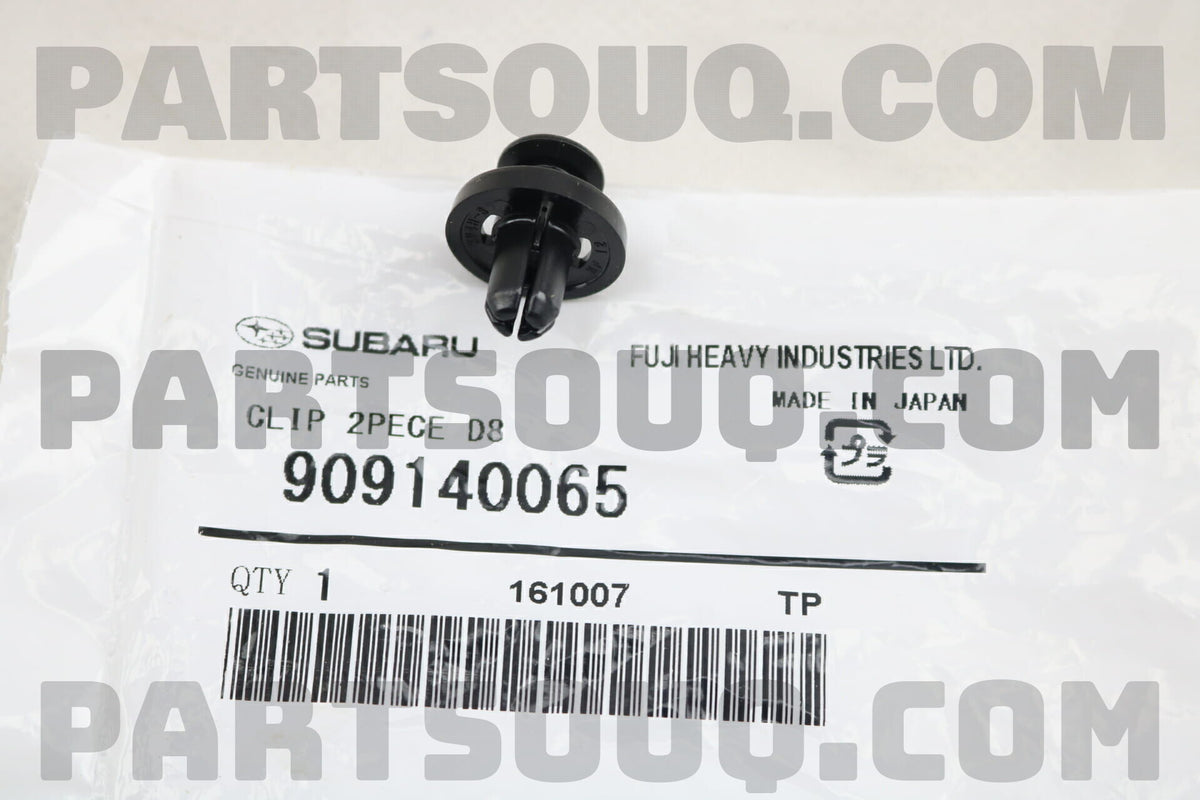 Bumper/Fender Push Rivet Clip (Subaru 909140065)