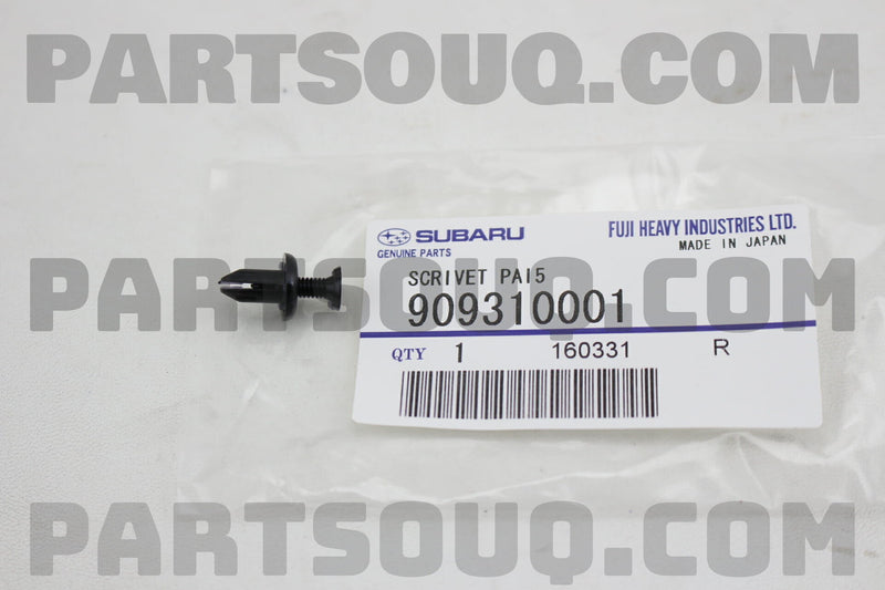 Front Bumper Bracket/Slide 2 Piece Clip (WRX/STI MY06-07)-1