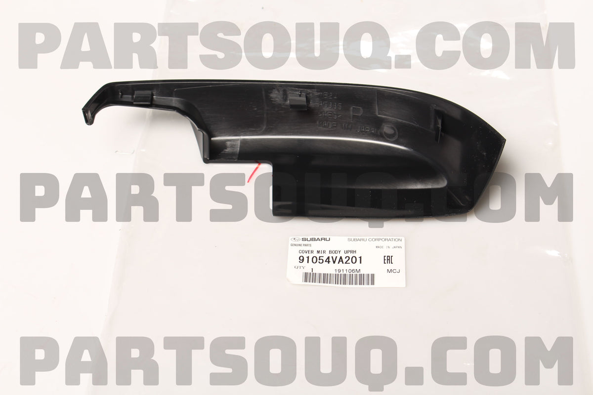 Door Mirror Cover RH (WRX/STI MY15-21)