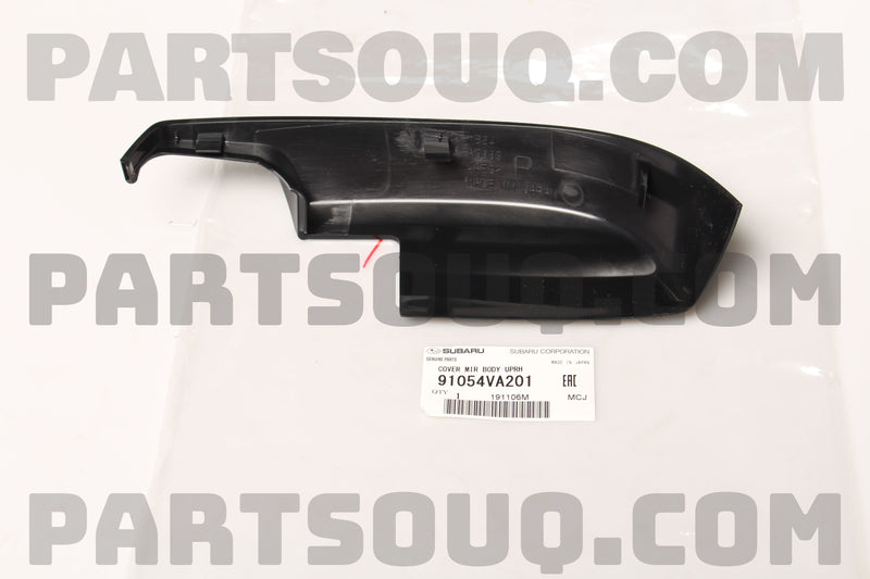 Door Mirror Cover RH (WRX/STI MY15-21)-1
